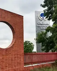 About Cheran College for Women